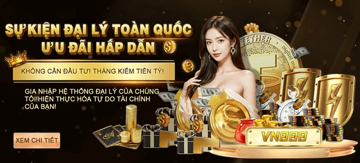 Ưu đãi độc quyền và sự kiện VIP đặc biệt